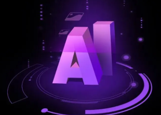 果洛藏族自治州智能化浪潮下，AI如何重塑普通人的生活质感